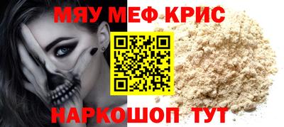 хмурый Конаково