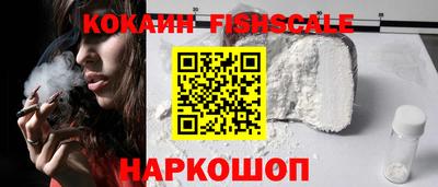 хмурый Конаково