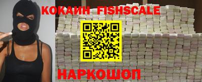 хмурый Конаково