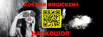 хмурый Конаково