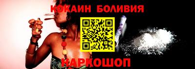 хмурый Конаково