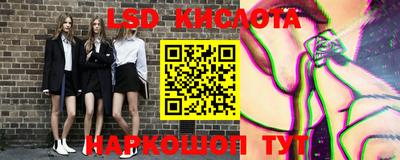 хмурый Конаково