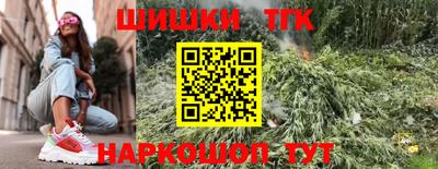 MESCALINE Комсомольск-на-Амуре