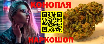 MESCALINE Комсомольск-на-Амуре