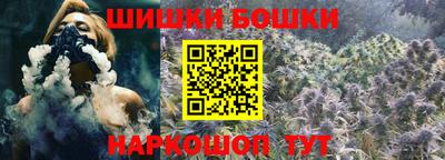 хмурый Конаково
