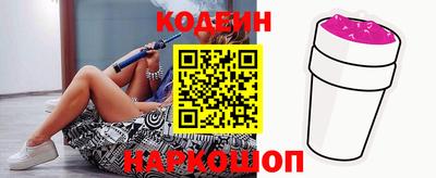 метамфетамин Коммунар