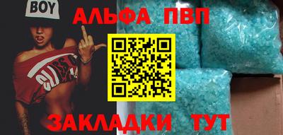 хмурый Конаково