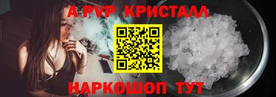 хмурый Конаково