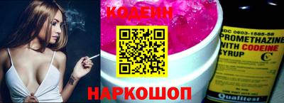 хмурый Конаково