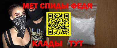 хмурый Конаково