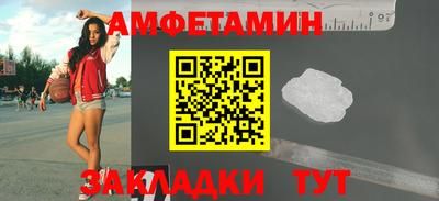 хмурый Конаково