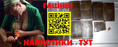 MESCALINE Комсомольск-на-Амуре