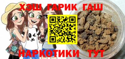 хмурый Конаково