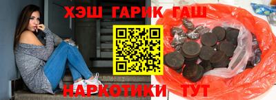 метамфетамин Коммунар