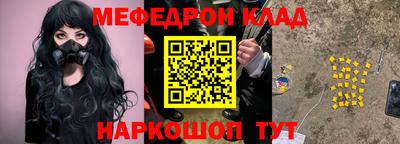 хмурый Конаково