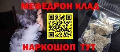 хмурый Конаково