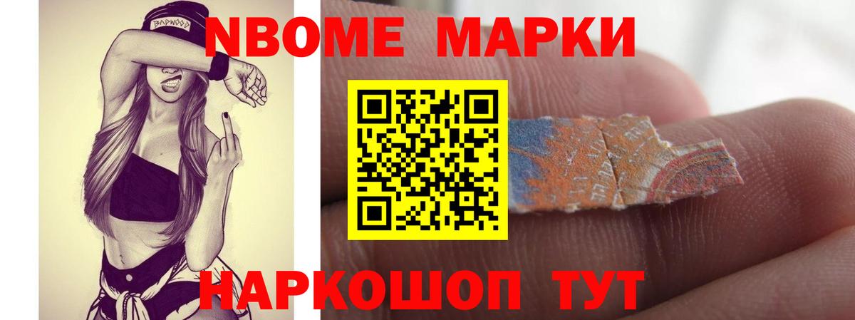 LSD-25 экстази ecstasy  ЛСД экстази  Вход с VPN  Одинцово  Лсд 25 экстази кислота 